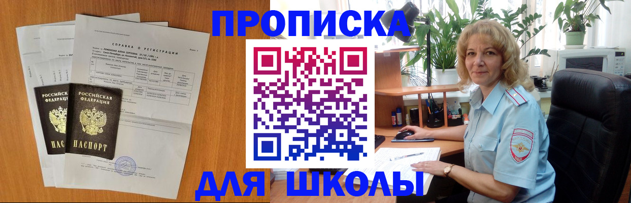 форма 3 в Бузулуке